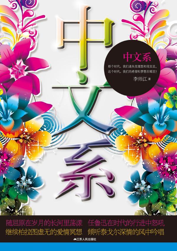 661344fd782ffe5afd5d0b89f6db92c6