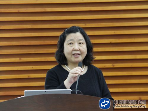 女