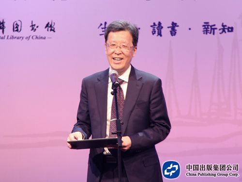 原百家讲坛制片人万卫_副本