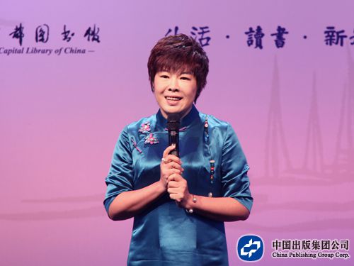 于丹教授_副本