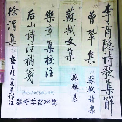 f44d305ea5c91a6ee3dc07