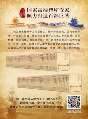 15c1e98d93276094490127