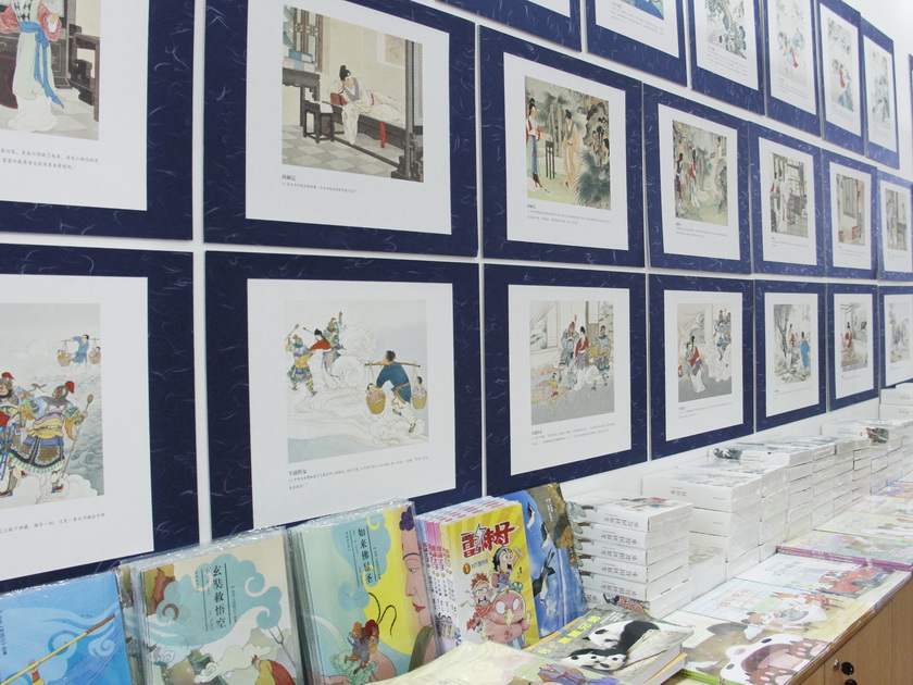 5月31日至6月3日，第27届全国图书交易博览会在廊坊举办。本届书博会适逢“六一”国际儿童节，人民美术出版社、连环画出版社展出了近年来出版的众多连环画图书。