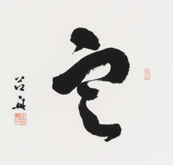 1499820399117