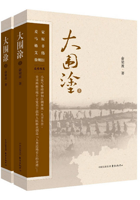 未标题-2