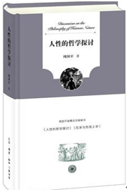 QQ截图20170726135255