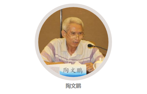 未标题-6
