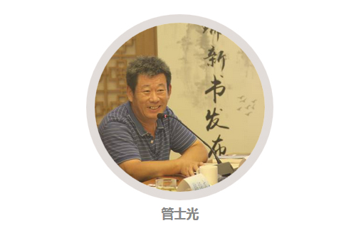 未标题-7