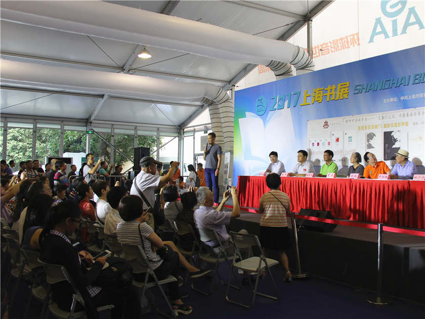2017年8月17日，“克勒门文丛”作者陈钢、刘广宁、曹雷等名家集体亮相上海书展，联合签售。