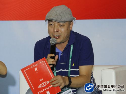 孙学周