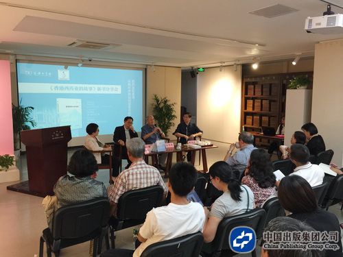 微信图片_20170924204500