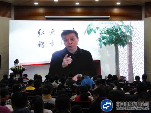 康震