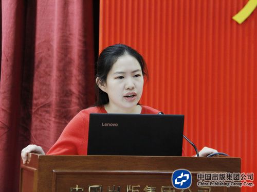 刘婷婷