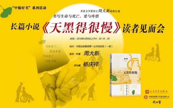 QQ图片20180306160207