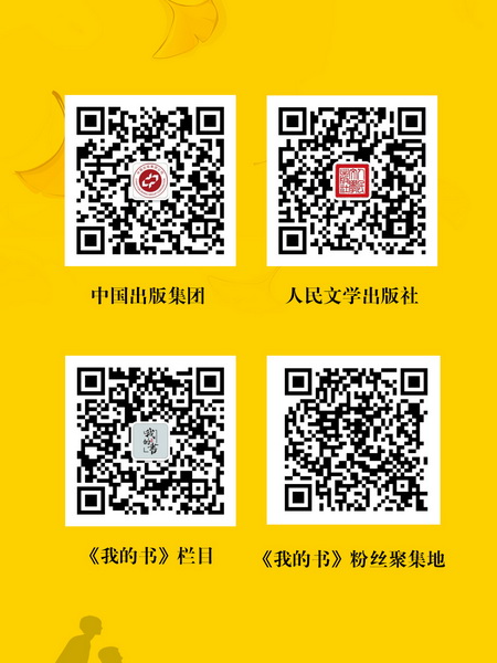 QQ图片20180306160227