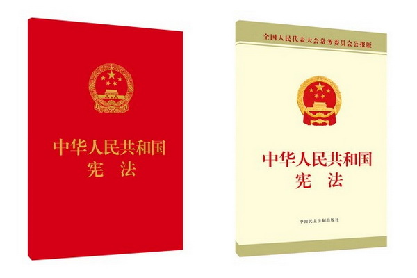 initpintu_副本