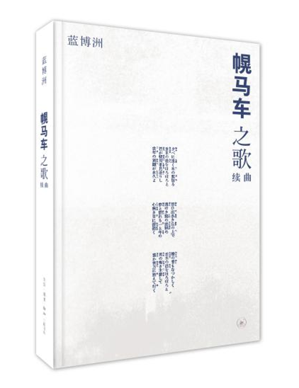 c2525459-b62a-4bef-810b-c640227bcec9