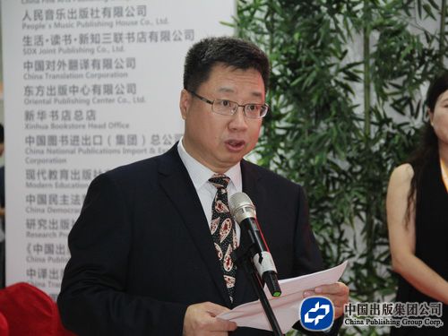 肖启明