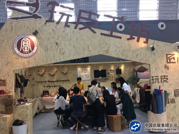 2018深圳中小学艺术展演现场
