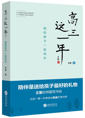 图片1_副本