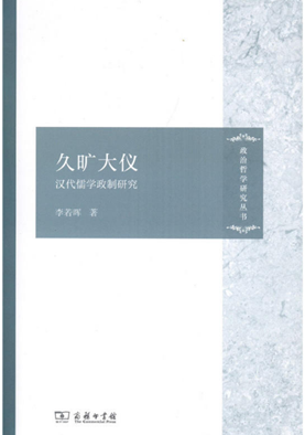 微信截图_20181103171956