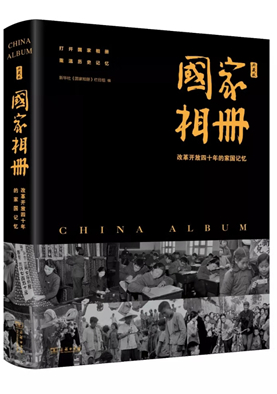 微信图片_20181103173137