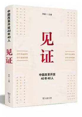 微信图片_20181103173142