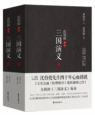 QQ截图20181120151926