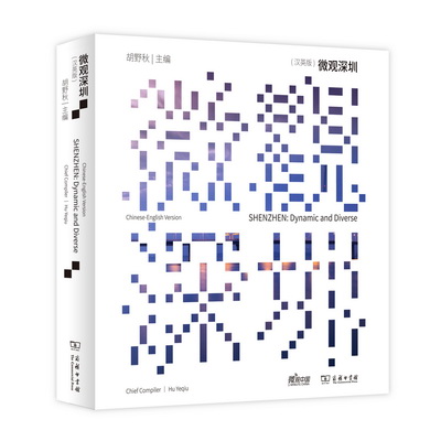 11216349722349c8-0