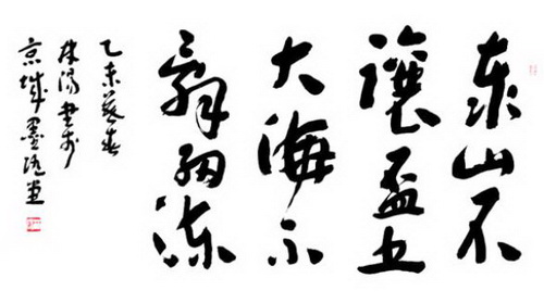 u=118338794,4000206237&fm=175&app=25&f=JPG