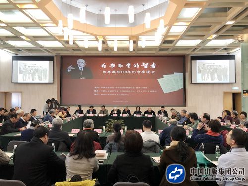 微信图片_20181221141128