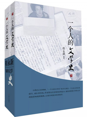 微信图片_20190109104229_副本