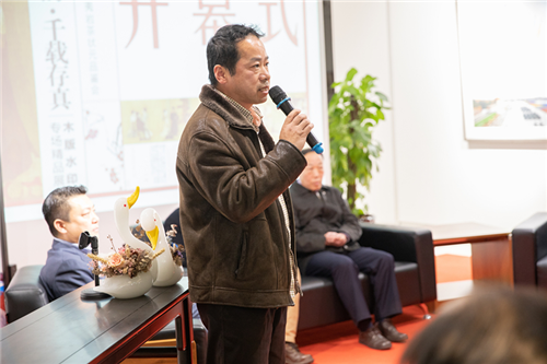 匠心神韵·千载存真——木版水印专场精品展隆重开幕851