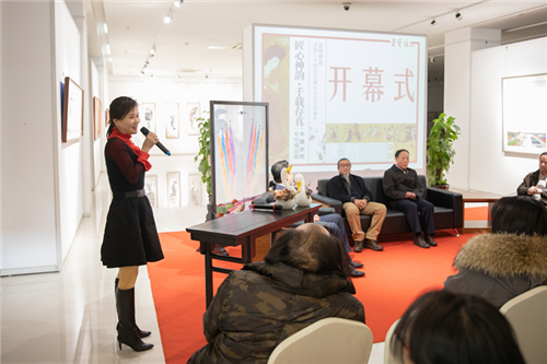 匠心神韵·千载存真——木版水印专场精品展隆重开幕1249