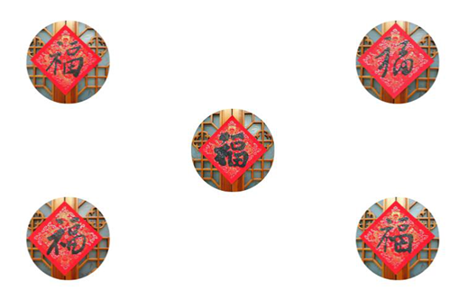 小年到 荣宝斋五帝福春礼送祝福593