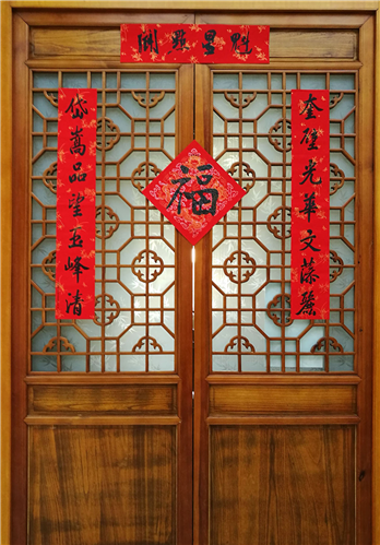 小年到 荣宝斋五帝福春礼送祝福1278