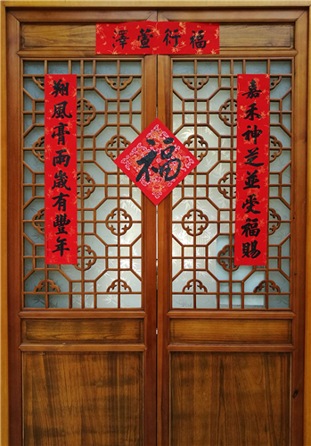 小年到 荣宝斋五帝福春礼送祝福1666