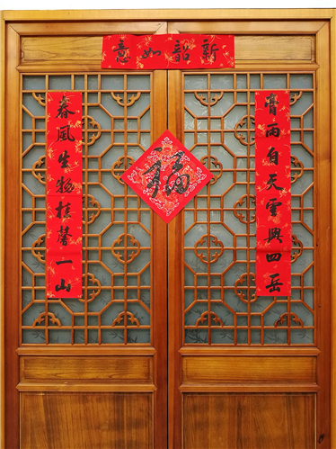 小年到 荣宝斋五帝福春礼送祝福2047