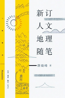 W020190225356702213875