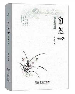 f44d30758a0c1ddb416007