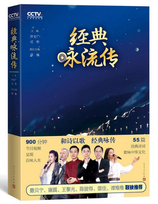 微信图片_20190226144429