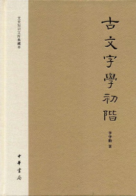 1551079644445