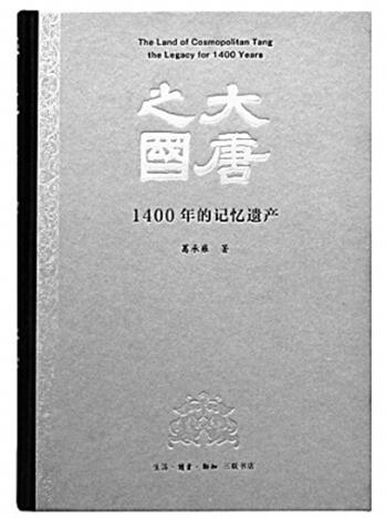 10307639122617768525