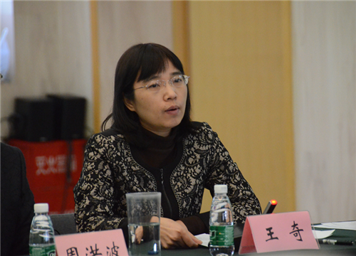 新建 DOCX 文档1121