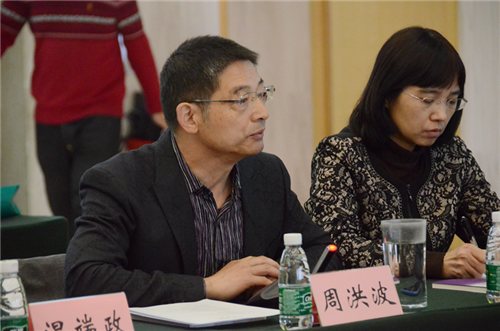 新建 DOCX 文档1547