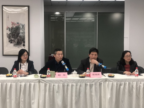 微信图片_20190422153439