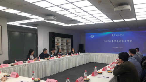微信图片_20190422153431