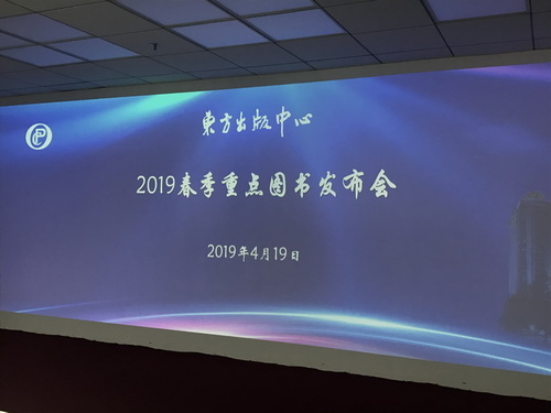 微信图片_20190422153447
