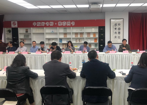 微信图片_20190422153444