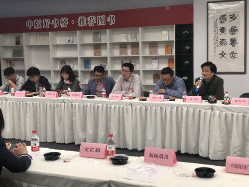 微信图片_20190422153436